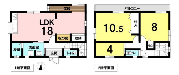 【間取り】