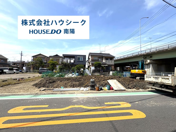 【外観】
5月26日撮影♪
近隣に同メーカーの完成建物がございますので、いつでも案内可能です♪
当日のご案内もOK!平日はお仕事帰りの時間でもOK!