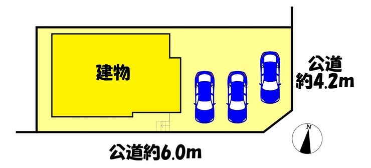 1号棟