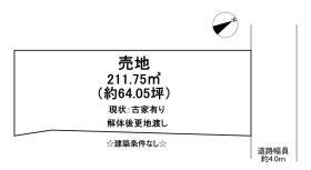 東近江市沖野２丁目