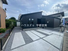 宇都宮市雀の宮６丁目