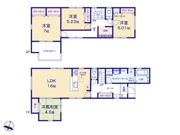 【間取り】
■□■間取り■□■
1号棟
4LDK