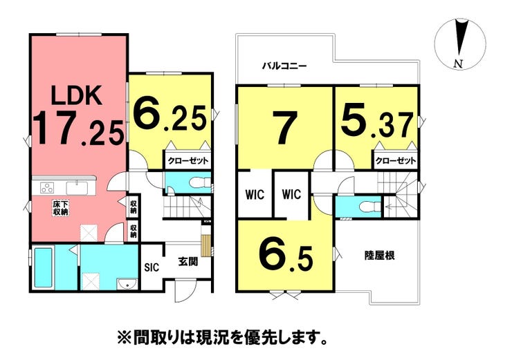 【間取り】
★伊野小学校区★