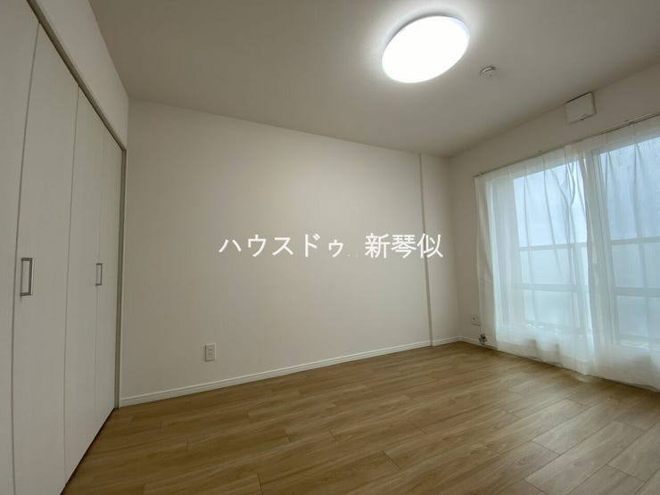 ワイドクロセット付