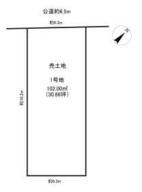 名古屋市中川区荒子４丁目