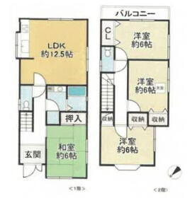間取画像