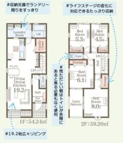 間取画像