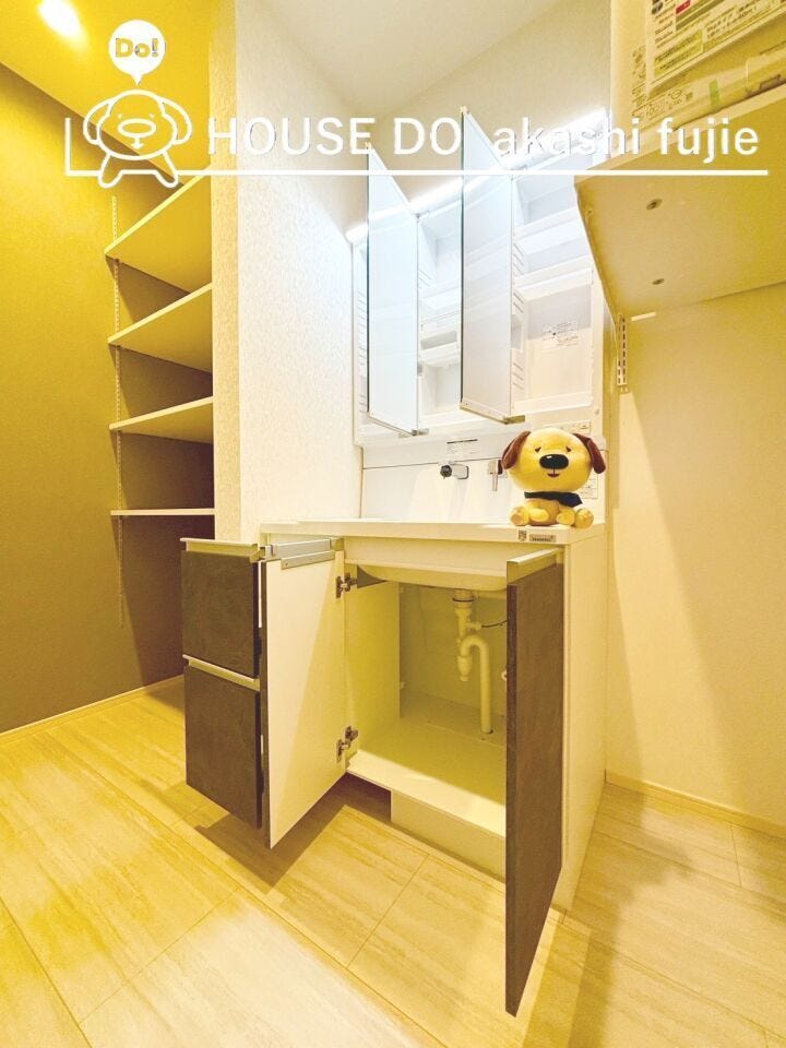収納豊富な洗面化粧台