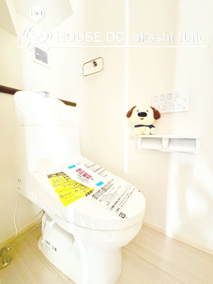 ウォシュレット機能付きトイレ