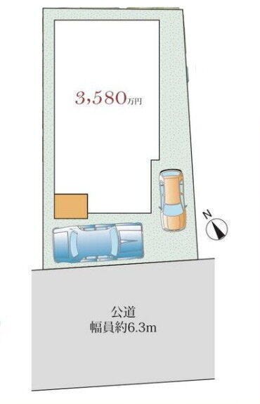 お問合せお待ち致しております!
【フリーダイヤル:0120-077-712