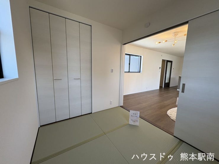■和室■
・畳の香りに癒され、心安らぐ落ち着いた空間