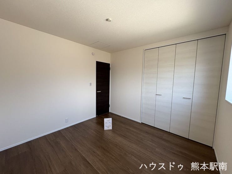 ■洋室6.13帖■