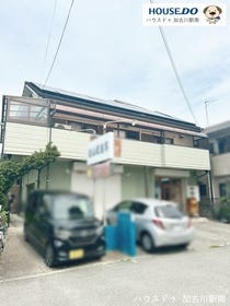 加古川市加古川町平野