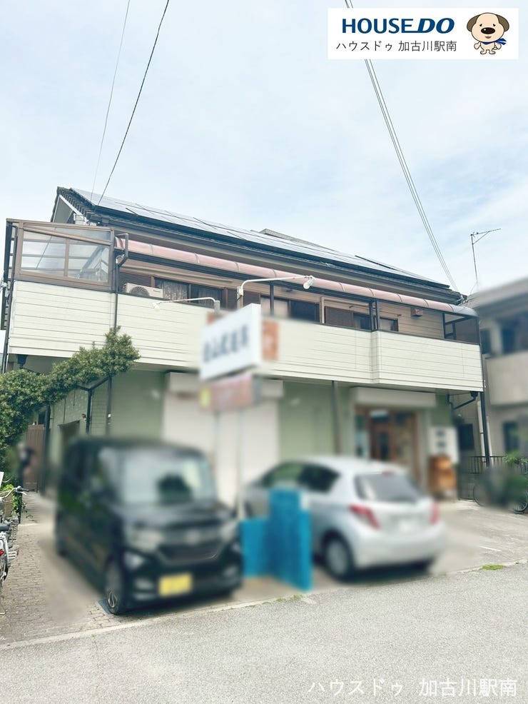 【外観】
☆オーナーチェンジ物件☆