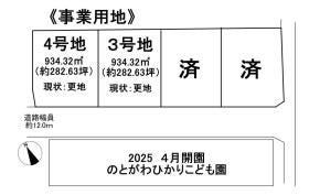 東近江市長勝寺町