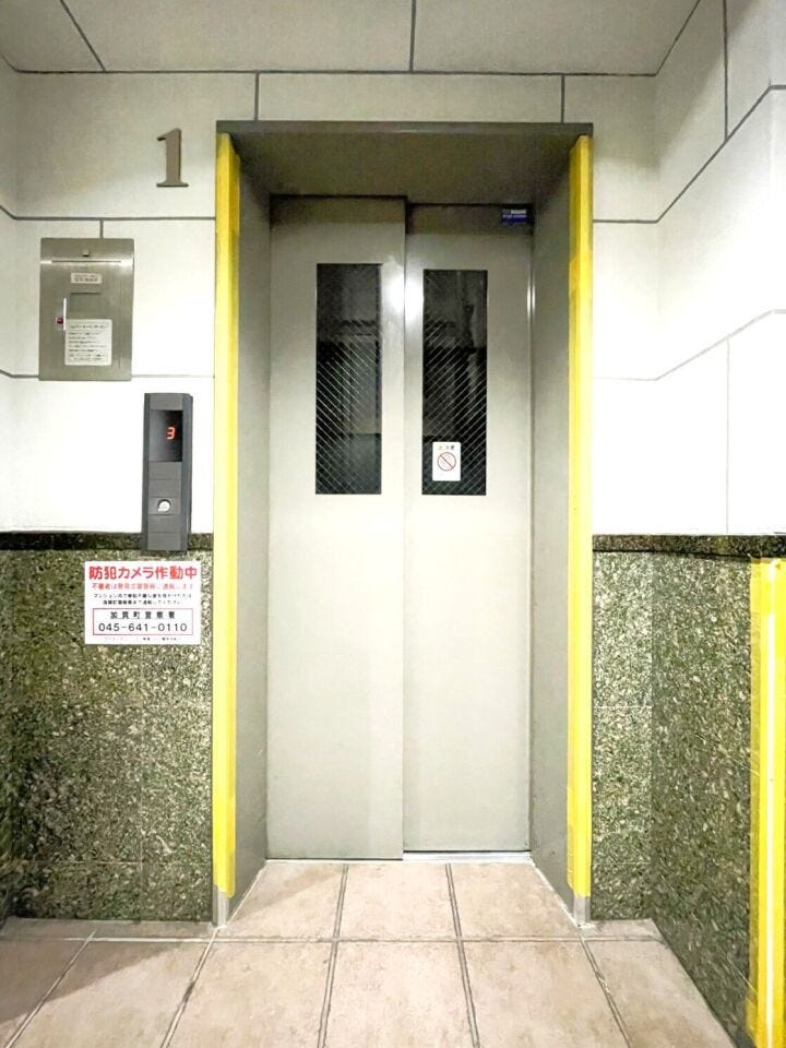エレベーターがございます。