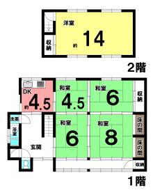 間取画像