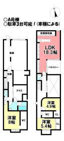 間取画像