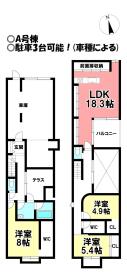 間取画像
