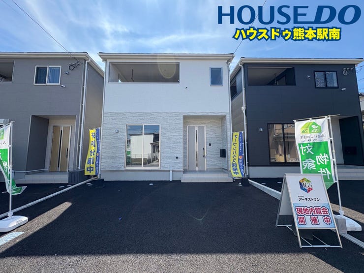 【外観】
■外観
・駐車スペース2台可