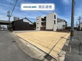 名古屋市瑞穂区苗代町