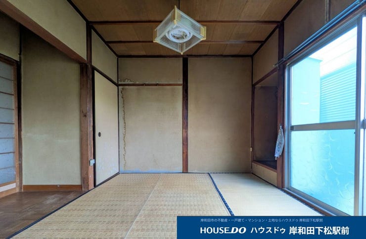 古民家のような、落ち着いた時の流れを感じるお部屋♪