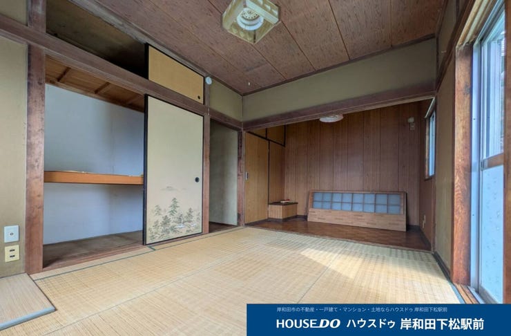 心地よい光が差し込む畳の間。どこか懐かしく、ホッと落ち着く時間が流れる家♪