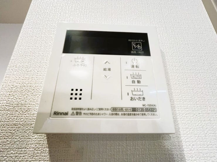 給湯器コントローラーです