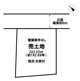 富田林市寺池台２丁目
