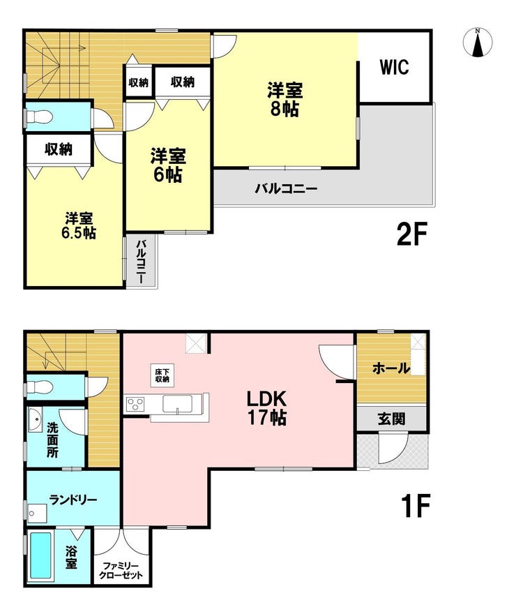 【間取り】
◆◇ーーーーー3LDKーーーーー◇◆