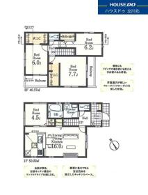 武蔵村山市中藤５丁目
