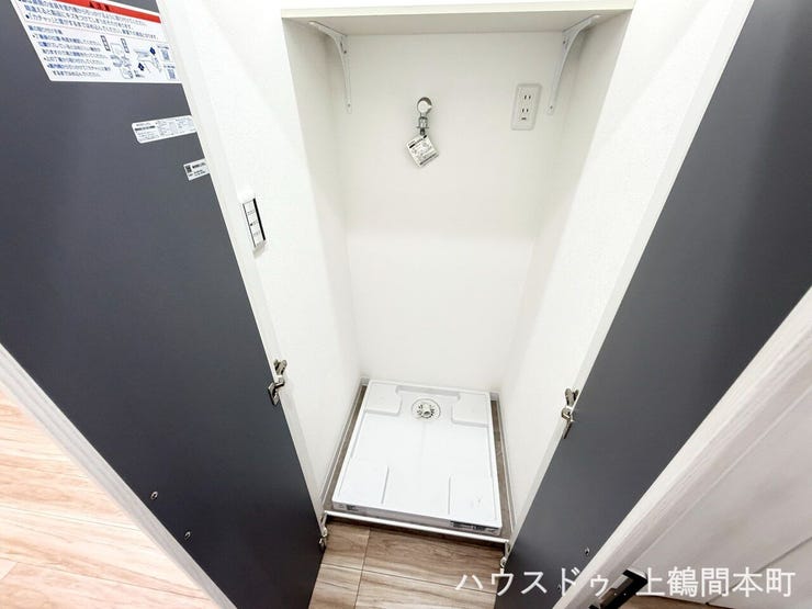 使いやすい洗濯置場があるだけで、毎日の家事がぐっとラクになる。忙しい日も洗濯をスムーズにこなせます!