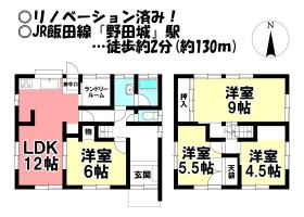 間取画像