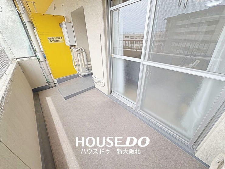 ■大人気の南向きバルコニー!
■陽当たり・通風良好です◎