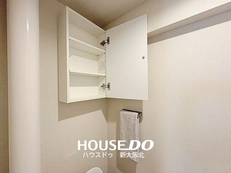 ■トイレにも嬉しい収納付き!
■扉がついているのでトイレットペーパーのストックや掃除道具などもスッキリ収納できます!