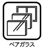◇ペアガラス◇