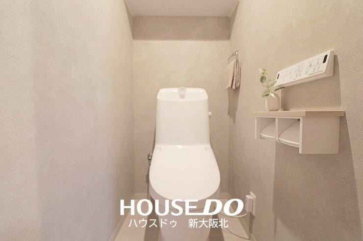 ■嬉しい温水便座付きトイレ!
■寒い冬でも便座を温めることができるので、快適にご使用いただくことができます!