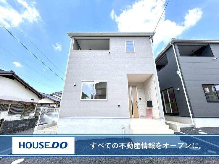 【外観】
LDK17帖♪全室収納♪小倉南区沼緑町新築戸建て◎駐車場◎WIC◎バルコニー◎都市ガス