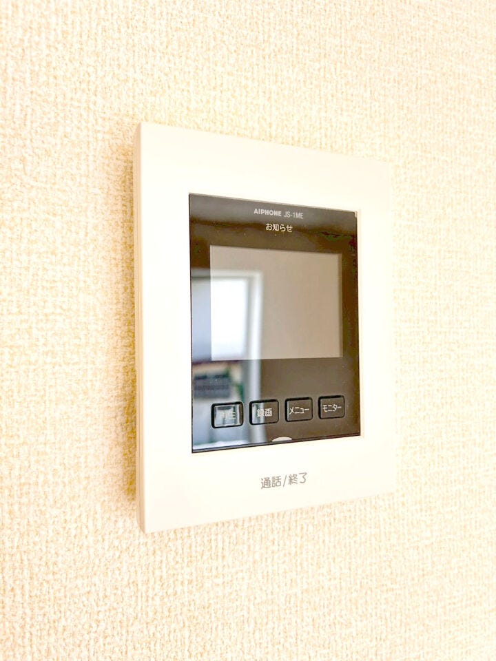 LDK17帖♪全室収納♪小倉南区沼緑町新築戸建て◎駐車場◎WIC◎バルコニー◎都市ガス