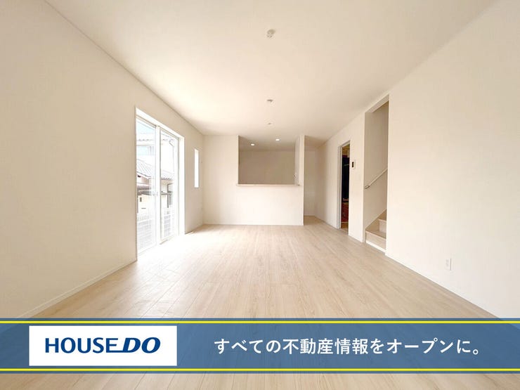 LDK17帖♪全室収納♪小倉南区沼緑町新築戸建て◎駐車場◎WIC◎バルコニー◎都市ガス