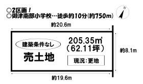 豊川市御津町御馬西