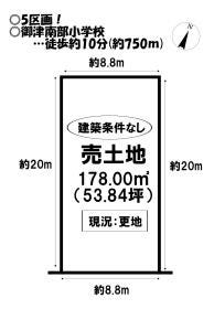 豊川市御津町御馬西