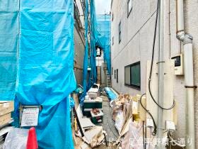 足立区本木南町