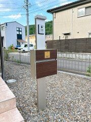 【リフォーム済】ポスト