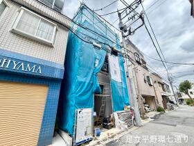 足立区本木南町