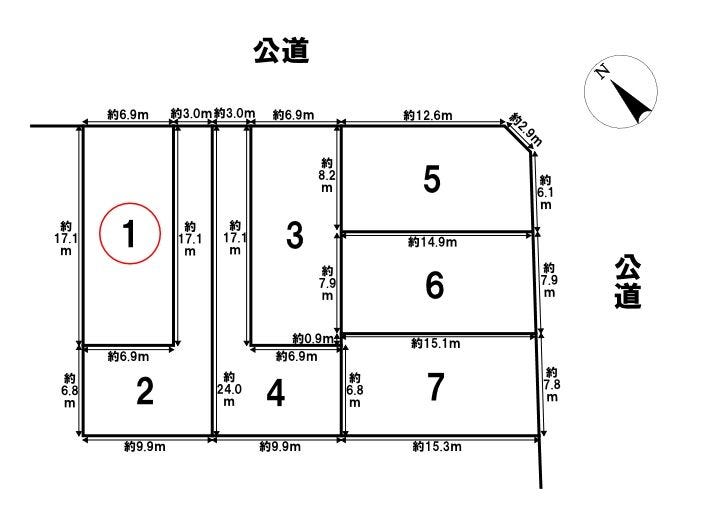 【全体区画図】