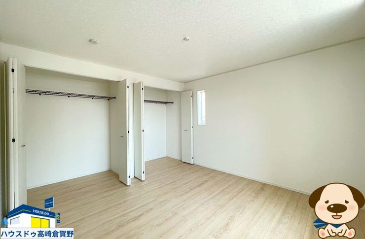 収納付きの洋室だから、お部屋をすっきり保ちながら快適に過ごせそうです♪