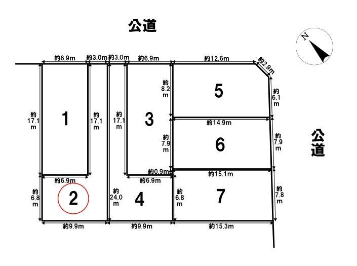 【全体区画図】