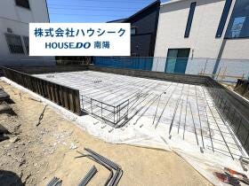 概観画像