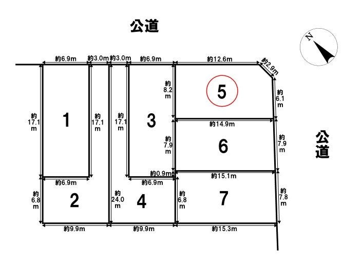 【全体区画図】